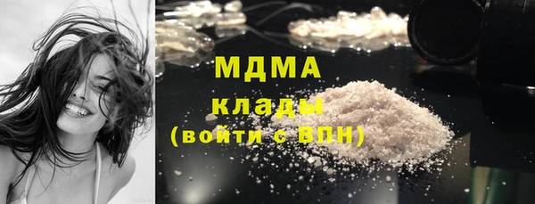 спиды Аркадак