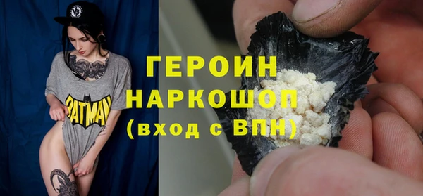 гашишное масло Армянск
