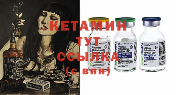 гашишное масло Армянск