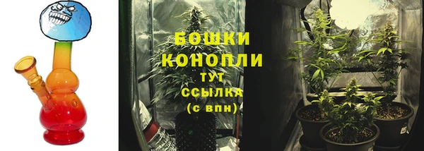 гашишное масло Армянск
