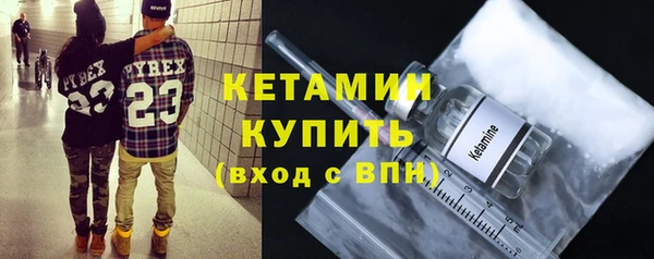 гашишное масло Армянск